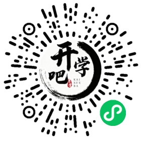 微信小程序码