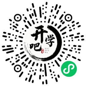 微信小程序码