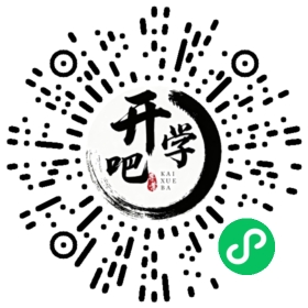 微信小程序码