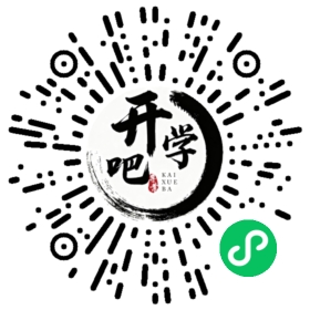 微信小程序码