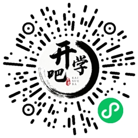 微信小程序码