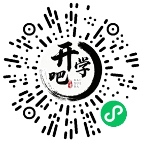 微信小程序码
