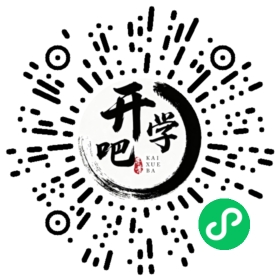 微信小程序码
