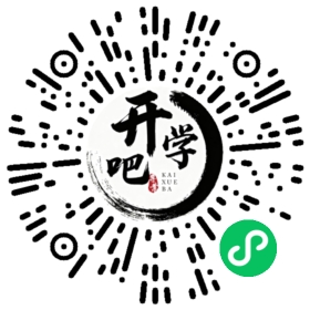 微信小程序码