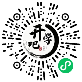微信小程序码