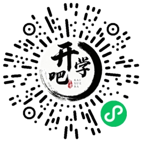 微信小程序码