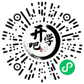 微信小程序码