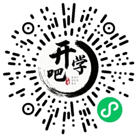 微信小程序码