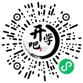 微信小程序码