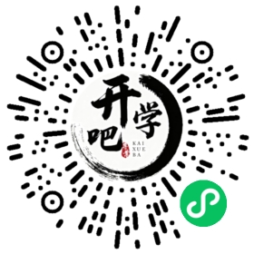 微信小程序码
