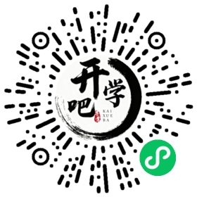 微信小程序码