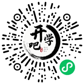 微信小程序码