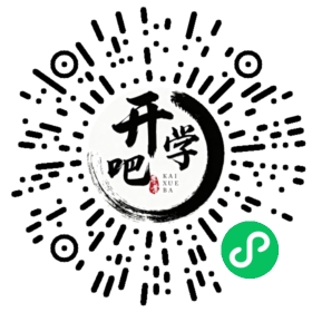微信小程序码