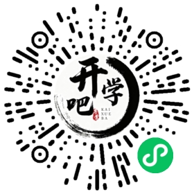 微信小程序码