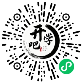 微信小程序码