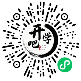微信小程序码