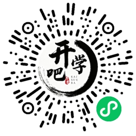 微信小程序码