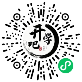 微信小程序码