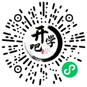 微信小程序码