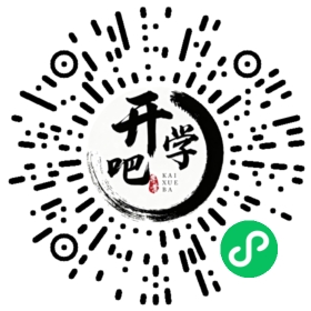 微信小程序码