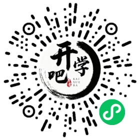 微信小程序码