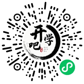 微信小程序码