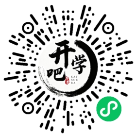 微信小程序码