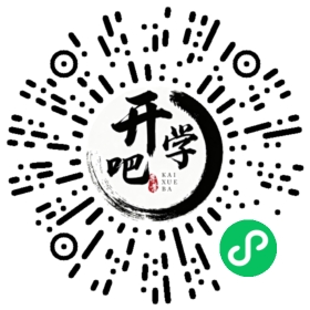 微信小程序码