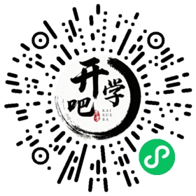 微信小程序码