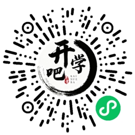 微信小程序码