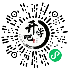 微信小程序码