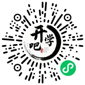 微信小程序码