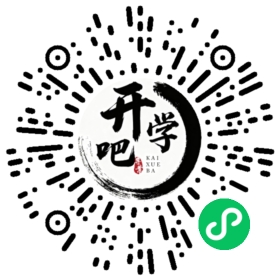 微信小程序码