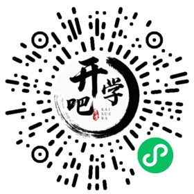 微信小程序码