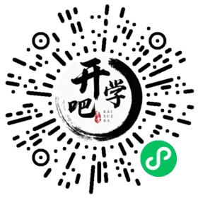 微信小程序码