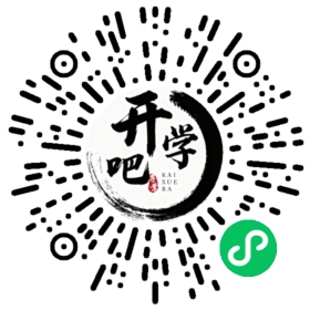 微信小程序码