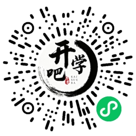 微信小程序码