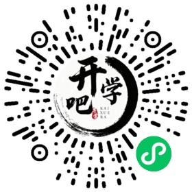 微信小程序码