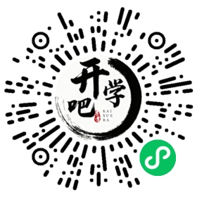 微信小程序码