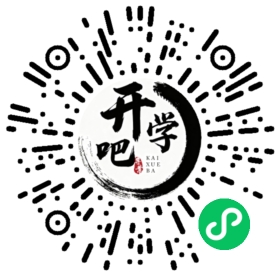 微信小程序码
