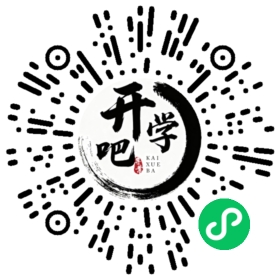 微信小程序码