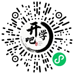 微信小程序码