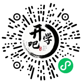 微信小程序码