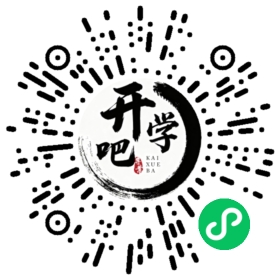 微信小程序码