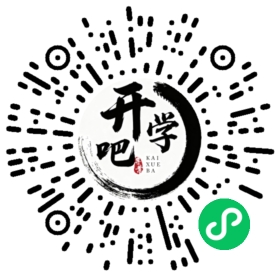 微信小程序码