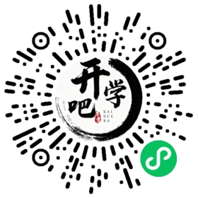 微信小程序码