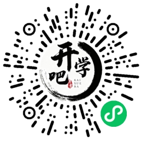 微信小程序码