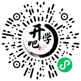微信小程序码