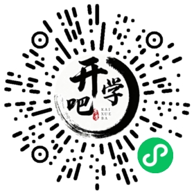 微信小程序码