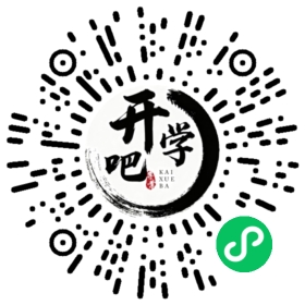 微信小程序码